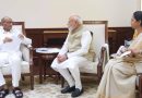 शरद पवार यांनी घेतली पंतप्रधान नरेंद्र मोदींची भेट, आंदोलकांच्या मागण्या कळवल्या: राष्ट्रवादी काँग्रेस (एसपी) शरद पवार यांनी घेतली पंतप्रधान नरेंद्र मोदींची भेट, आंदोलकांच्या मागण्या कळवल्या: राष्ट्रवादी काँग्रेस (एसपी)