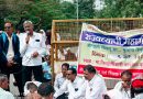 अंशकालीन विनाअनुदानित शाळांच्या टप्पा अनुदानास मंजुरी; आझाद मैदानावरील आंदोलन स्थगित