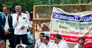 अंशकालीन विनाअनुदानित शाळांच्या टप्पा अनुदानास मंजुरी; आझाद मैदानावरील आंदोलन स्थगित