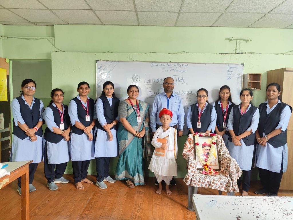 *शिवसाई ज्ञानपीठ स्कूल, बुलढाणा येथे लोकमान्य टिळक जयंती उत्सवात साजरी* 