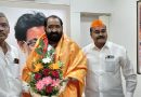 अकोल्यात आमदार नितीन बापू देशमुख यांची सदिच्छा भेट; शिक्षकांच्या प्रश्नांवर सविस्तर चर्चा… अकोल्यात आमदार नितीन बापू देशमुख यांची सदिच्छा भेट; शिक्षकांच्या प्रश्नांवर सविस्तर चर्चा…